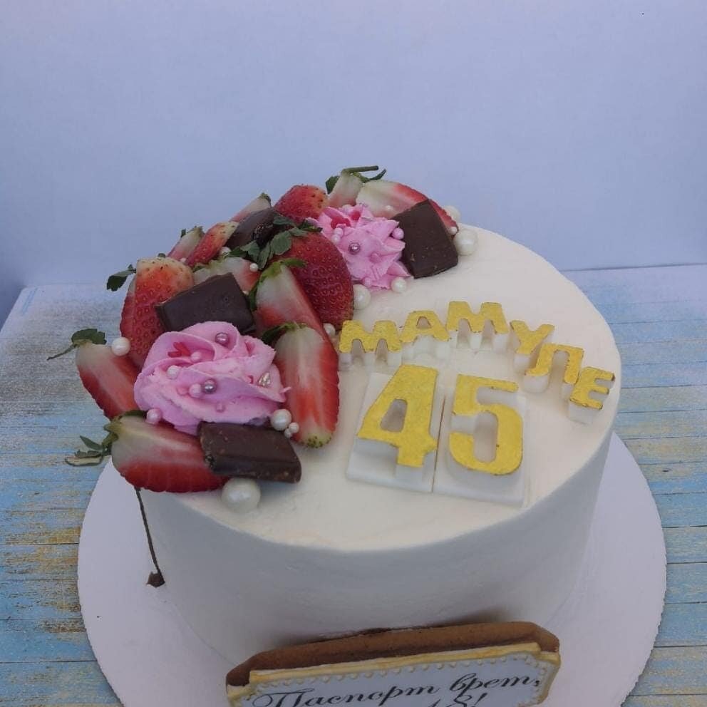 Гостиница Русь Калуга-96