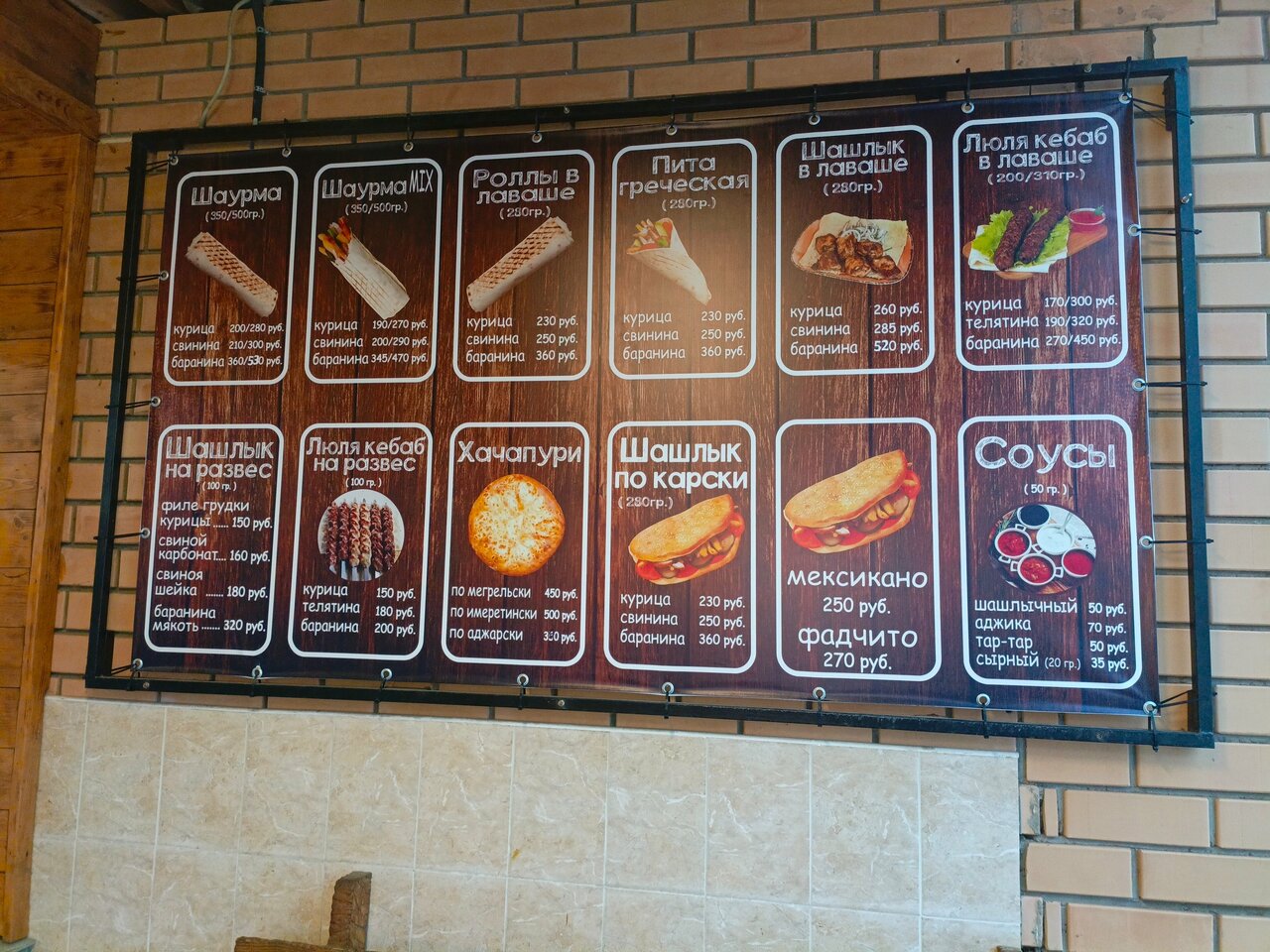 Гостиница Русь Калуга-106