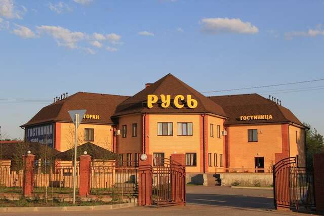 Гостиница Русь Калуга-18