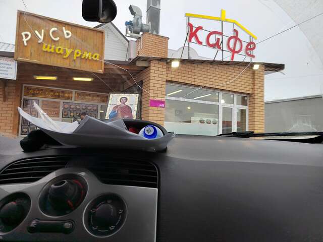 Гостиница Русь Калуга-109